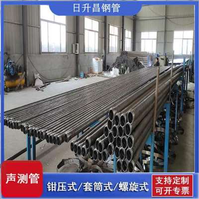 科尔沁右翼前声测管连接方式你会选哪种