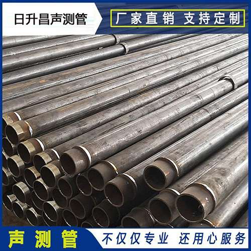 科尔沁右翼前声测管外观质量有哪些要求？